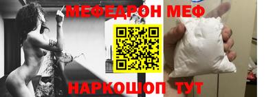 трава Краснодар