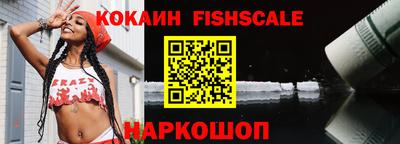 mdpv Краснокаменск