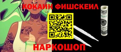 mdpv Краснокаменск
