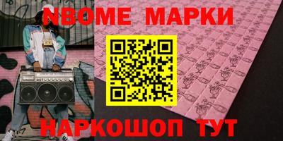 трава Краснодар