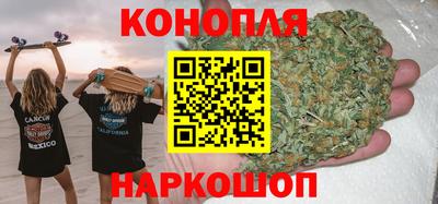 mdpv Краснокаменск