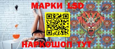 трава Краснодар