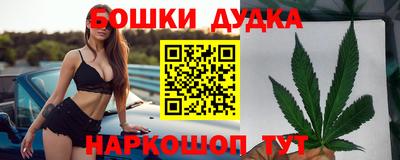 прущая мука Кулебаки