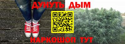 прущая мука Кулебаки