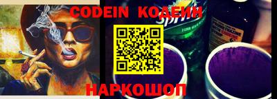 трава Краснодар