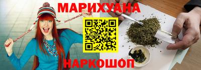 трава Краснодар