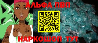 трава Краснодар