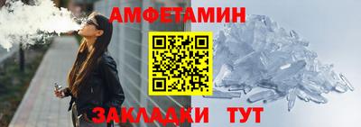 трава Краснодар