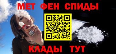 mdpv Краснокаменск