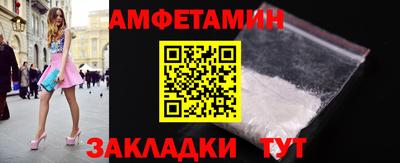 трава Краснодар