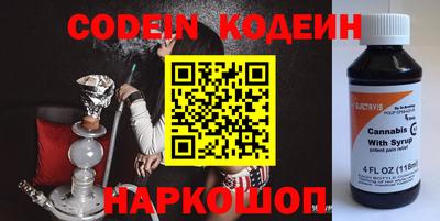 трава Краснодар
