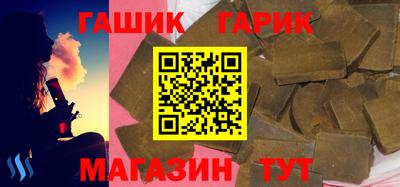 трава Краснодар