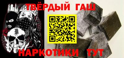 mdpv Краснокаменск