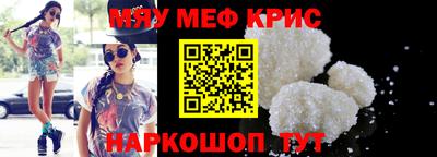 трава Краснодар